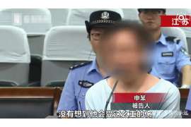 咸丰婚姻调查：无效或者被撤销的婚姻的法律后果